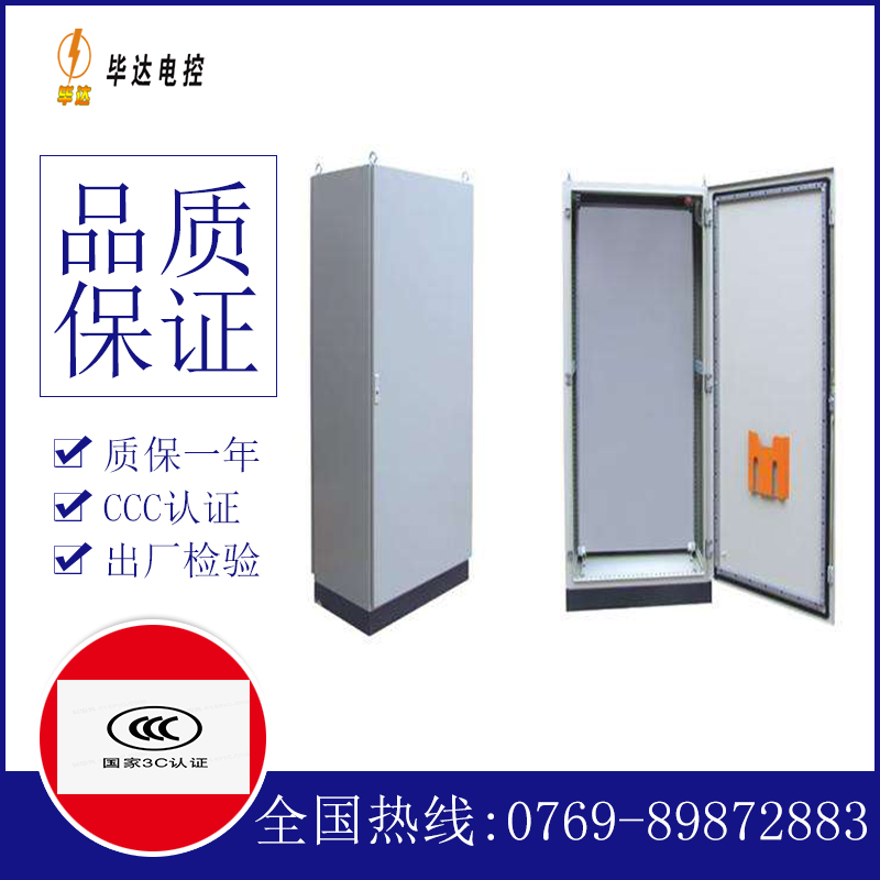 肥城仿威图柜